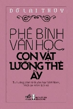 Tính lưỡng thê của phê bình văn học